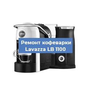 Замена мотора кофемолки на кофемашине Lavazza LB 1100 в Нижнем Новгороде